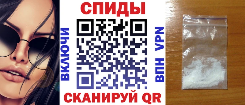 OMG как зайти  Углич  Амфетамин 98% 