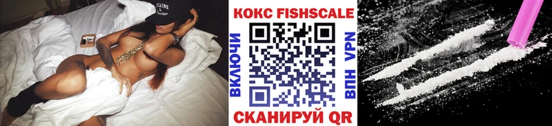 магазин продажи наркотиков Углич Кокаин Перу