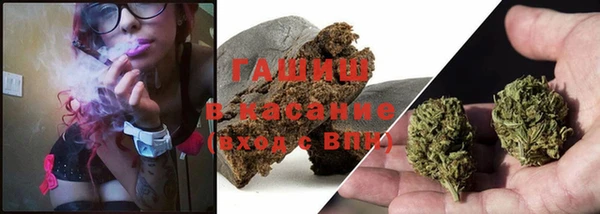 мефедрон Балахна