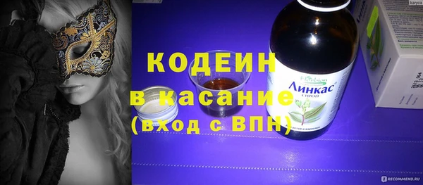 хмурый Семикаракорск