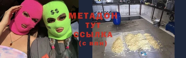 mdpv Арсеньев