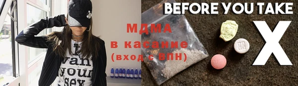 хмурый Семикаракорск