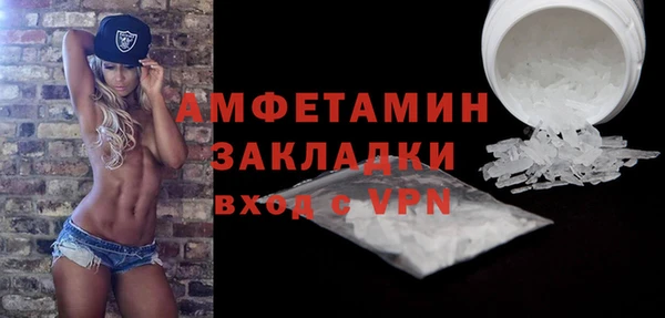 гашишное масло Семилуки