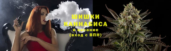 ECSTASY Балабаново