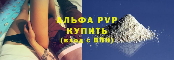амфетамин Баксан