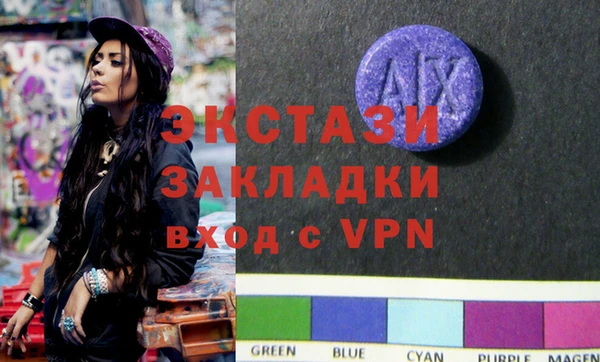 кокаин Аркадак