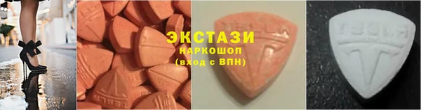mdpv Арсеньев