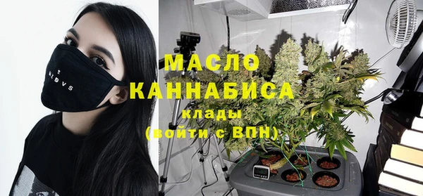ECSTASY Балабаново
