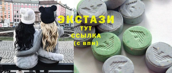 хмурый Семикаракорск