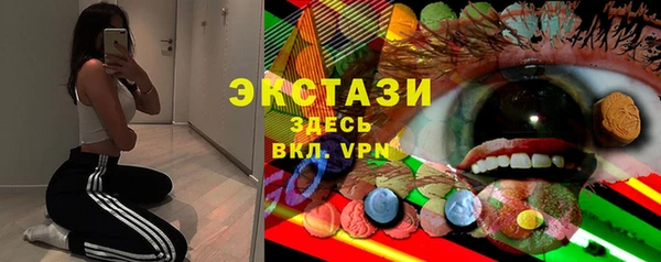 кокаин Аркадак