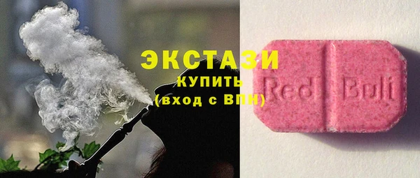 кокаин Аркадак