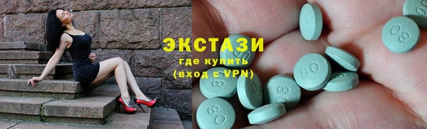 кокаин Аркадак