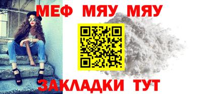 гашиш Обь