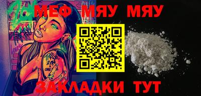 кокаин VHQ Нягань