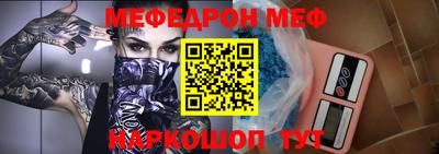 гашиш Обь