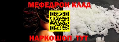 гашиш Обь