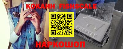 дживик Обнинск