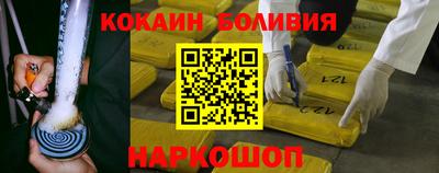 гашиш Обь