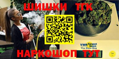 кокаин VHQ Нягань