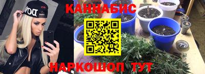 дживик Обнинск