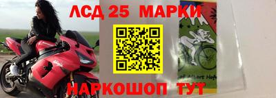 дживик Обнинск
