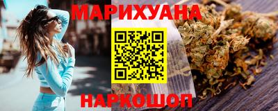 дживик Обнинск