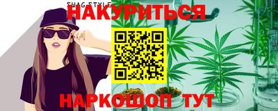 кокаин VHQ Нягань