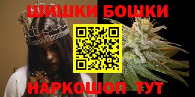кокаин VHQ Нягань