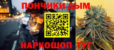 дживик Обнинск
