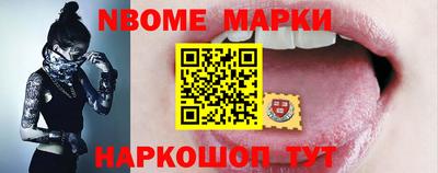 дживик Обнинск