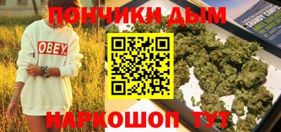дживик Обнинск