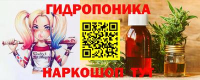 дживик Обнинск