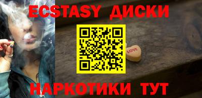 дживик Обнинск