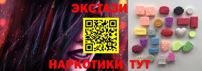 кокаин VHQ Нягань
