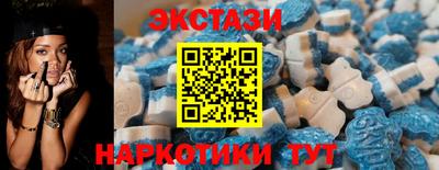 кокаин VHQ Нягань