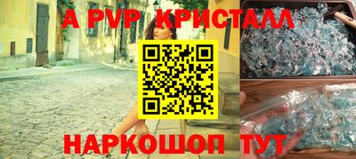 кокаин VHQ Нягань