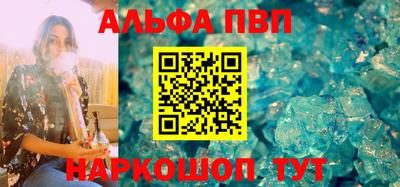 кокаин VHQ Нягань