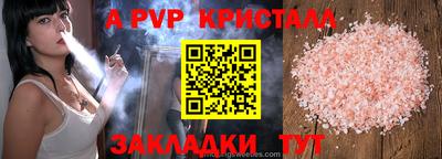 кокаин VHQ Нягань