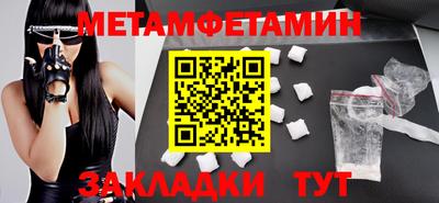 дживик Обнинск