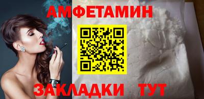 кокаин VHQ Нягань