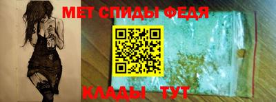 дживик Обнинск