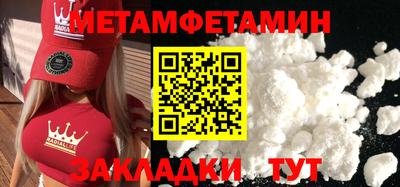 кокаин VHQ Нягань