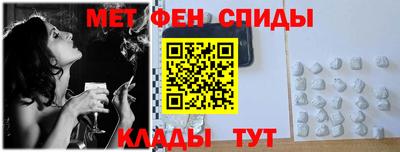 дживик Обнинск
