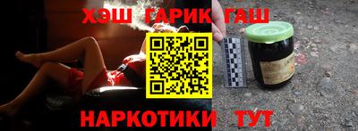 кокаин VHQ Нягань