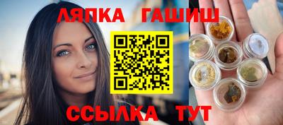кокаин VHQ Нягань