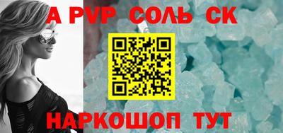 кокаин VHQ Нягань
