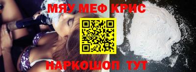 гашиш Обь