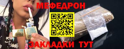 кокаин VHQ Нягань