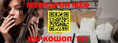 гашиш Обь