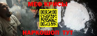 дживик Обнинск